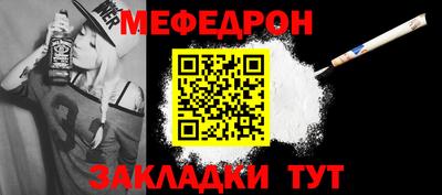 дурь Волжский
