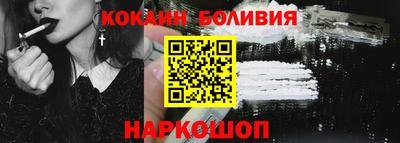 дурь Волжский