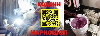 дистиллят марихуана Пыть-Ях