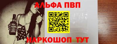 дурь Волжский