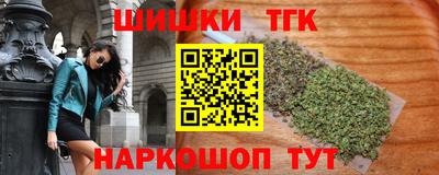 дурь Волжский