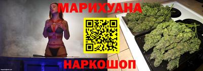 дурь Волжский