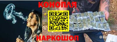 кокс Волгодонск