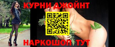 дурь Волжский