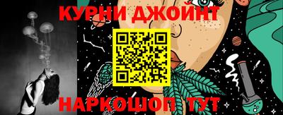 винт Волжск