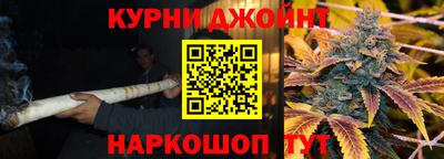 винт Волжск