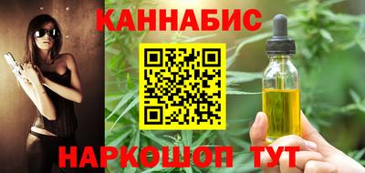 дурь Волжский