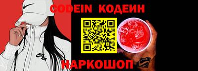 дурь Волжский