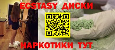дурь Волжский