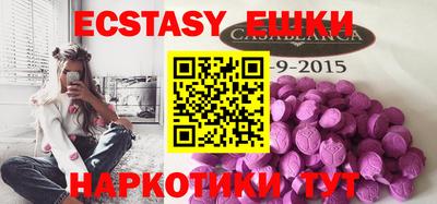 дурь Волжский