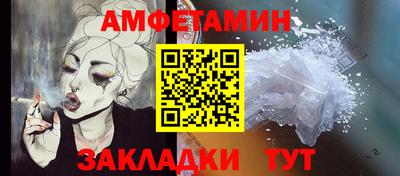 кокс Волгодонск