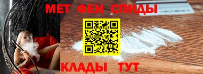 кокс Волгодонск