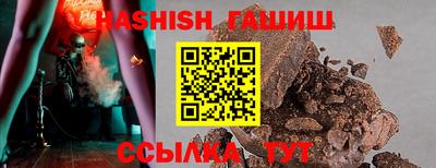дурь Волжский