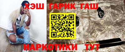 дурь Волжский