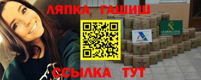 кокс Волгодонск