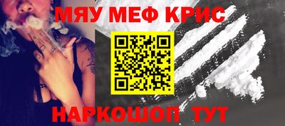 дурь Волжский