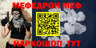 дурь Волжский