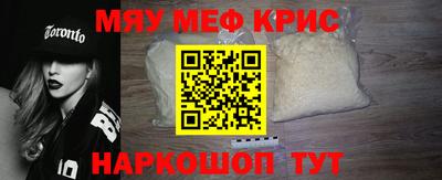 дурь Волжский