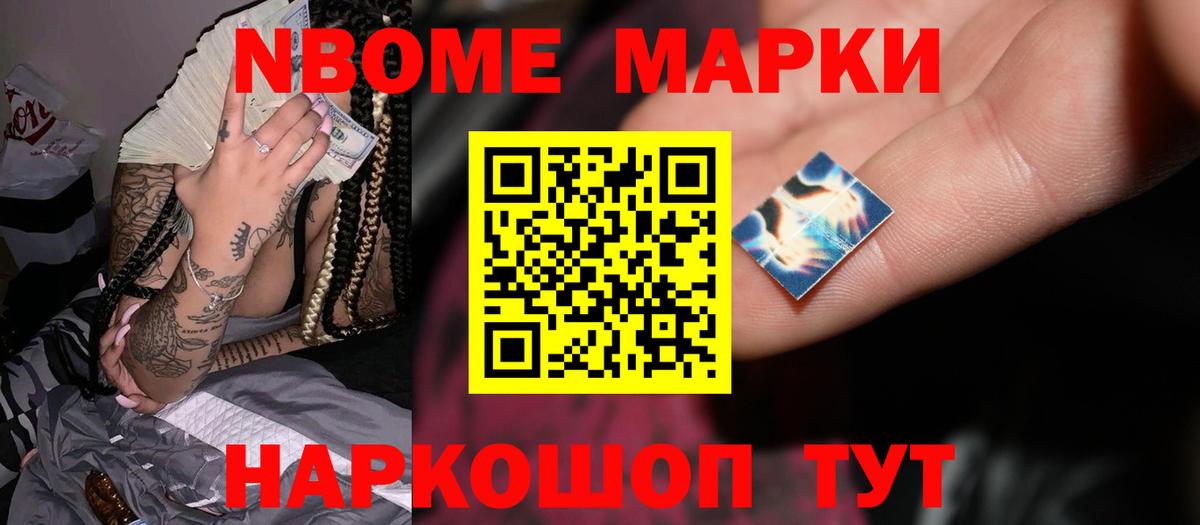 ЛСД экстази ecstasy  Лсд 25 экстази ecstasy  Сызрань  Вход с VPN 